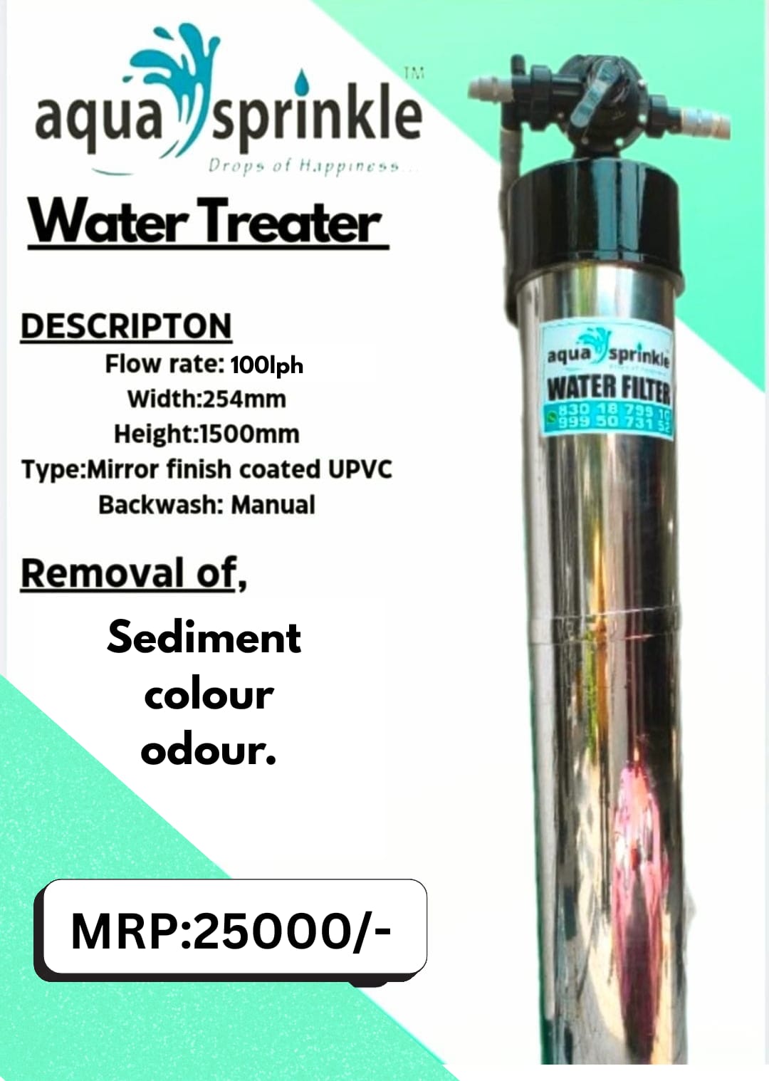 Water Treater